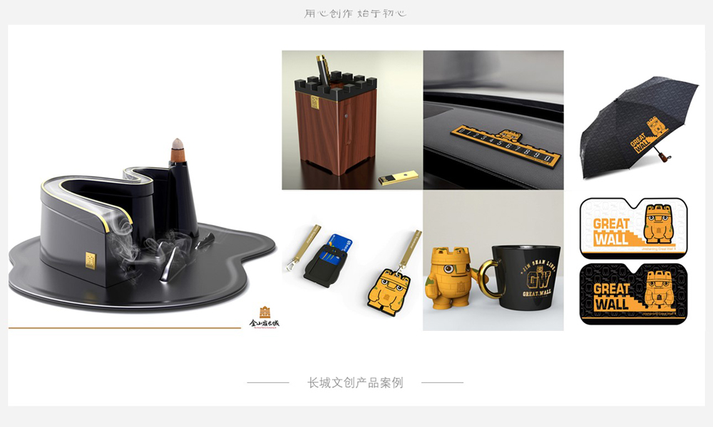 Business-Gift-of-Arts-&-Crafts-set