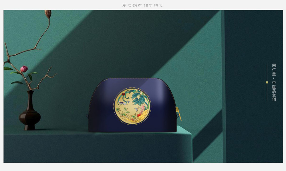 Fancy-Designed-Gift-Purse