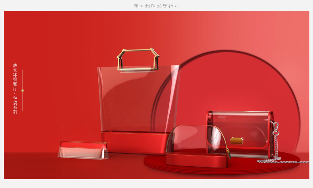 Fashion-Lady-Gift-Set
