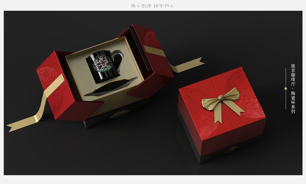 Fashion-Mug-Gift-Set