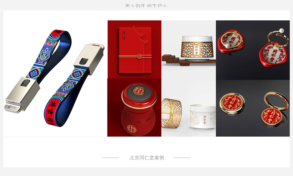 High-Quality-Gift-Design-Kit