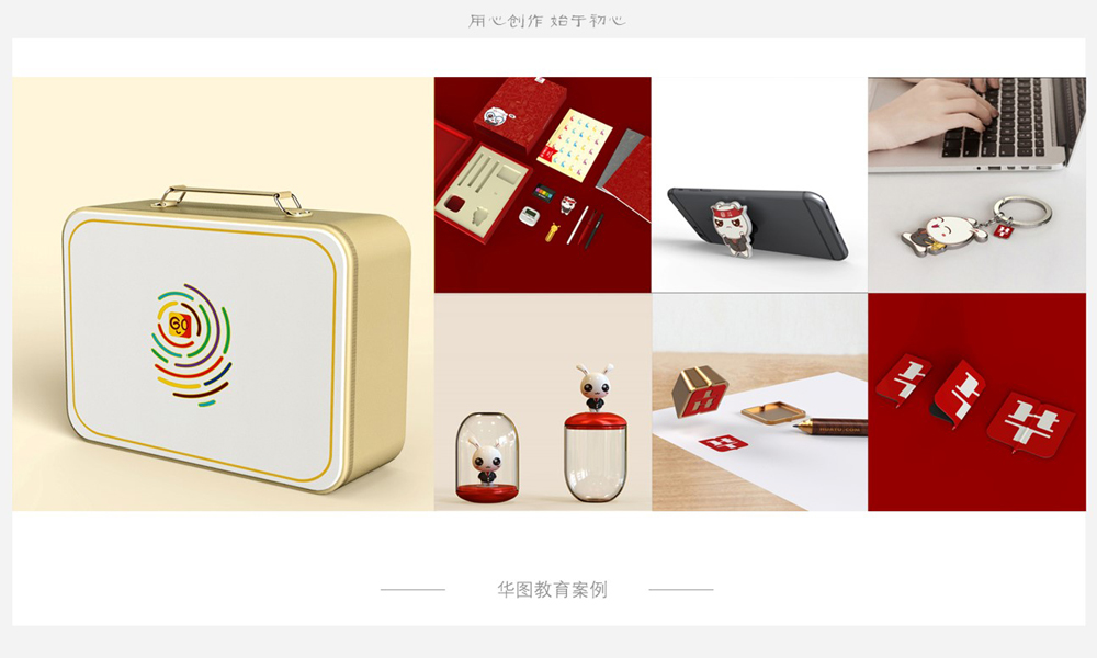 High-end-Fancy-Office-Gift-set
