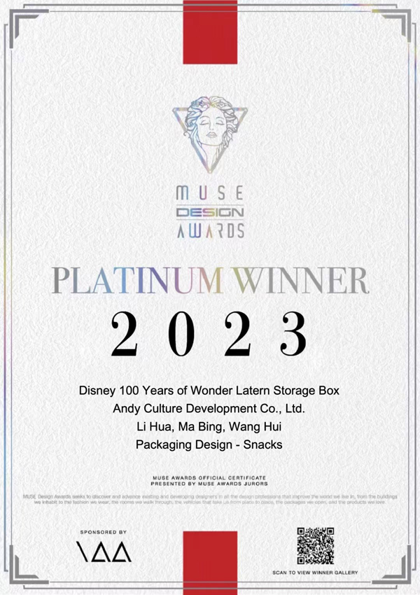 certificate1