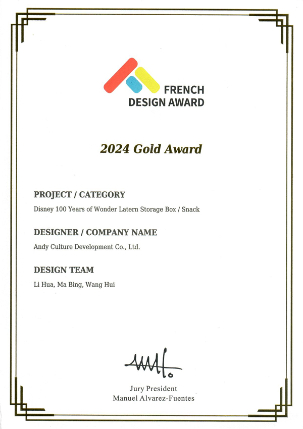 certificate1