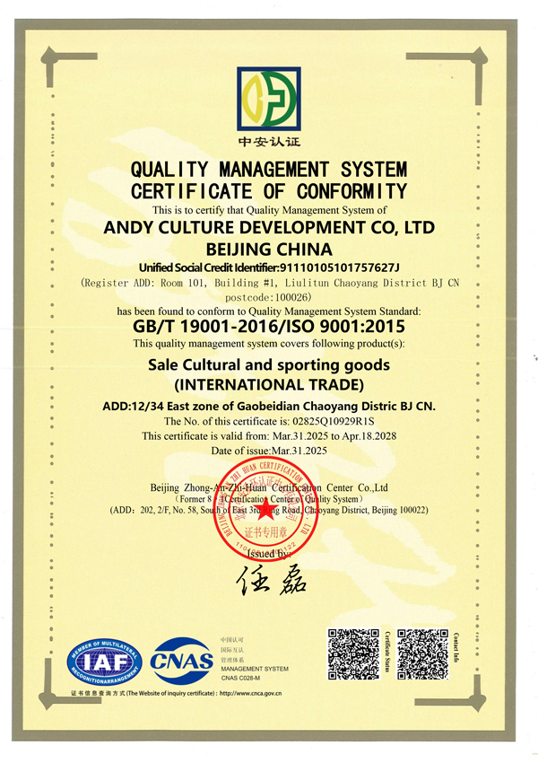 certificate3