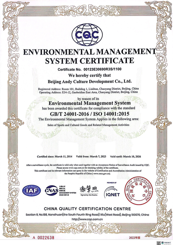 certificate4